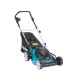 Газонокосилка электрическая MAKITA ELM 4110 