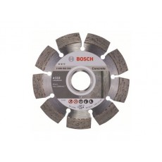 Алмазный круг 115х22 мм EXPERT FOR CONCRETE BOSCH (сухая резка) 2608602555