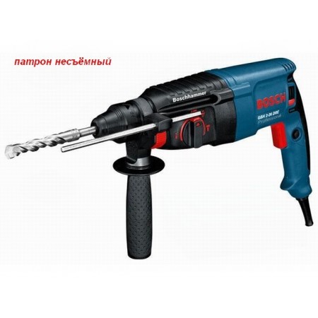 Купить в Минске Перфоратор BOSCH GBH 2-26 DRE в чем. цена