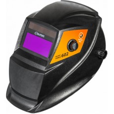 Купить в Минске Маска сварочная ELAND Helmet Force 602 (черный) цена