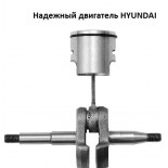 Купить в Минске Бензопила HYUNDAI Х 380 цена