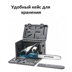 Купить в Минске Бензопила HYUNDAI Х 410 цена