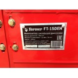 Купить в Минске Минитрактор FERMER FT-15DEH цена